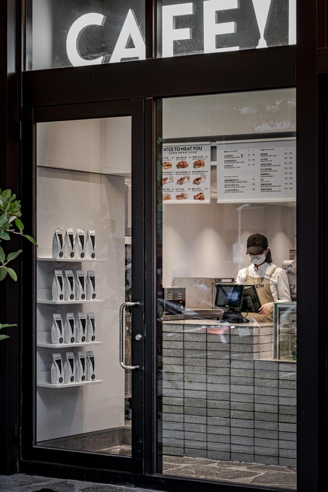 Hotel Hyatt - Episode Daan Taipei, Jdv By Hyatt Zewnętrze zdjęcie